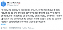 比特派钱包苹果下载|Moola Market攻击事件更