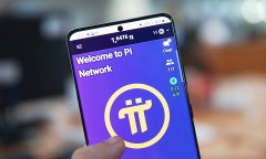 比特派钱包app官方下载安卓版|受 Pi Network 社群「强烈推荐」！火必：主网升级
