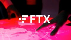 比特派钱包app官方网站|FTX 移动了 870 亿个