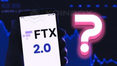 比特派app|FTX 2.0 会推出吗？ 知名投资公司的关键举措
